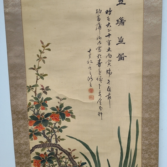 Zhang Xiong (Qing Dynasty) Hand Painted Silk On Paper Scroll, 1878 - Picture 14 of 15